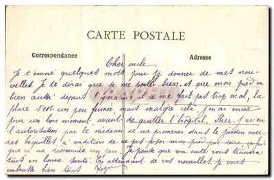 Angers - Katedra i Wzniesienie św. Maurycja — Wydawnictwo Laroue, nr 5 — Rewers