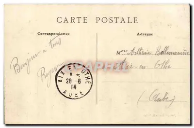 Camp militaire à Maullly-le-Camp — souvenir de campagne avec ballon dirigeable — éditeur non identifié — Verso