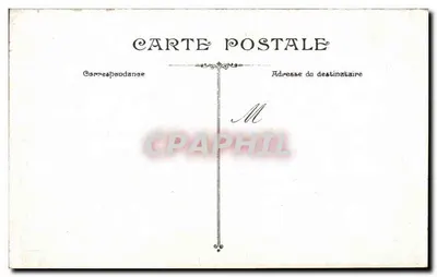 Aptèdeos Cours, filiale, w Nîmes - Wydawca: C. P. A. Nîmes, nr 3694 — Rewers