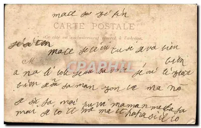 La Garde-Adhémar — Ruínas do Castelo Renascentista — editor não identificado, n° 333 — Verso