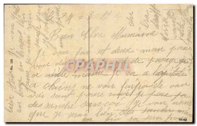 Mainz — Katedra — Strona północna — wydawca nieznany, nr serii 109 — Rewers