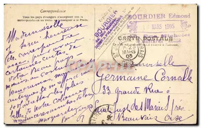 Algier — Rue de la Casbah — V. P. Paris No. 77 — Rewers