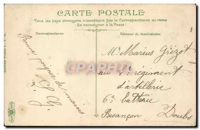 Argel - Mezquita de la calle de la Marina — editor L.V. n°17 — Reverso