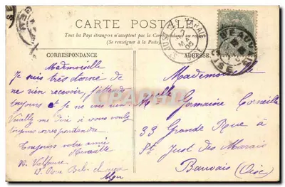 ALGER — Plac Republiki — LL. — 102 — Rewers