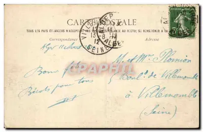 Aegele-Mustapha — Pałac Idé — Maurejski Kioszek — Rewers