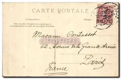 ALGER — Pałac Leciarni Gubernatora — Collection Idéale P. S. — Rewers