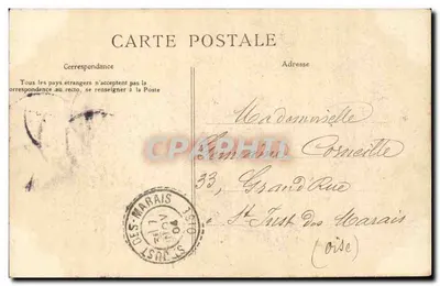 ALGER — Square Bresson — Kolekcja Idealna P.S. nr 14 — Rewers