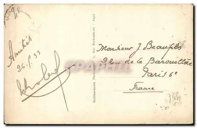 ALGER, Palácio de Elie — vista do jardim e das arcadas — Editor EPA, n°14 — Verso