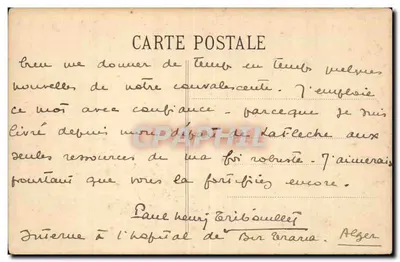 ALGER - Rue Ben-Ali — Platinogravure LL-Paris, n° 370 — Rewers