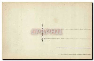 Alger - Binnenkant van de grote moskee — serie 58 — Uitgever F. Tétrault, Alger — Achterkant