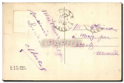 अल्जीर के बंदरगाह — अमीरात और नौका समाज — एल. & वाई. अल्जीर, संख्या 503 — पीछे