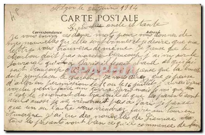 Algier — Hotel Excelsior i ulica Michelet — wydawca nieznany, nr 43 — Rewers