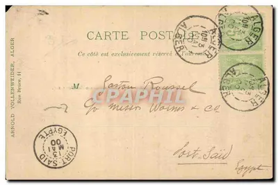 Algérie — Pałac Konsularny — widok miasta i sceny życia — wydawca: Collage Thaurasque, nr 38 — Rewers