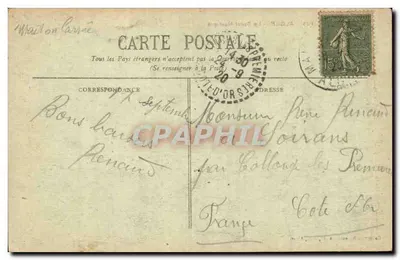 Argel - El Deporte Náutico — Colección Régence, A. L., edición Argel — Reverso