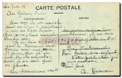 Verdun - Dolna część ulicy St-Pierre — ruiny po walkach — wydawca H. Visé, Paryż, n° 516 — Rewers