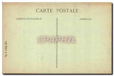 Verdun bombardowany — Plac armii i ulica Chevert — Sane, 58 — Rewers
