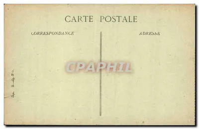 Verdun — Bank Francji, ulica Nowa — Vincé, Paryż, nr 4448 — Rewers