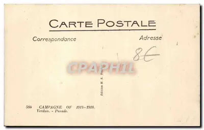Verdun — Kąt Placu Zbrojnego — Kampania 1914-1916. — Rewers