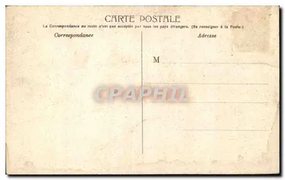 Verdun - La Cappella del Collegio — Edizione delle Nuove Gallerie, Verdun - 6. — Verso
