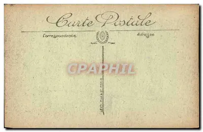 Verdun — Dziedziniec Mairie — Kanony oblężenia 1870 — LL — Rewers