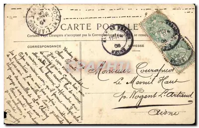 Verdun — Paseo Saint-Airy — La Lorena ilustrada — Reverso
