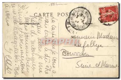 Dun-sur-Meuse — Vista tirada da Porte aux Chevaux — Livraria Mojenau-Rader - Dun, n°10 — Verso