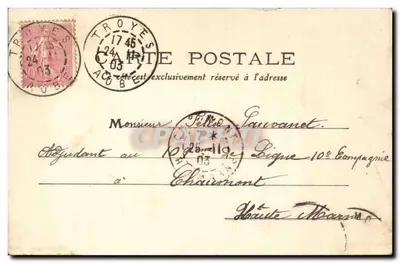 Troyes, Place de la Bonnerie — widok placu z centralnym monumentem — wydawca MT, nr 22 — Rewers