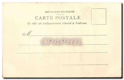 Troyes — La Préfecture — J.S.T. 17 — Verso