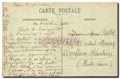 Troyes — Nowy plac na Place de la République — wydawca anonimowy, numer serii nieczytelny — Rewers