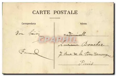 Troyes — Square de la Préfecture — n° 141 — Verso