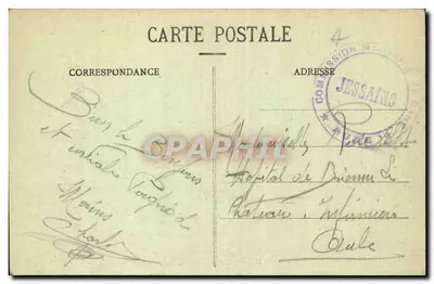 Troyes — Ogród Prefektury — Porywacz, autorstwa Sucheteta — Rewers