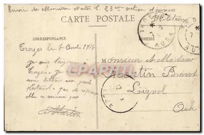 Troyes — Plac Prefektury — Grupa brązowa 'Poryw' Sucheteta — Kolekcja T. G. — Rewers