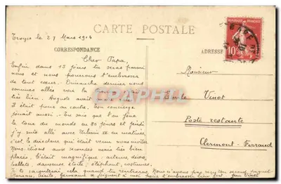 Troyes - Hotel de Vauluisant — Maloine des Maganins Réunis, edição Troyes — Verso
