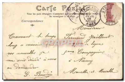Hôtel de Paul-Hard — Zamek Crowan — Wydawca nieznany, numer serii nie widoczny — Rewers
