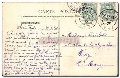 Troyes - Hotel du Vauluisant — Maison des Magallay Roussel, editora — Verso