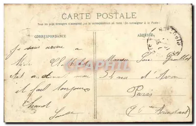 Troyes - Le Crédit Lyonnais — Maison des Magasins Réunis, wyd., Troyes — Rewers