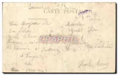 Troyes — Hala Głównej Stacji — S. Brunclair, Troyes — Rewers