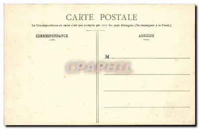 Troyes - Hotel de Chapelaines — Dom Magazynów Zjednoczonych, wyd. — Rewers