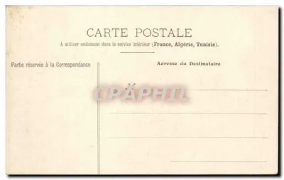 Troyes - Cour intérieure de l'Hôtel-de-Ville — R.H.&C. NANCY, n°61 — Verso