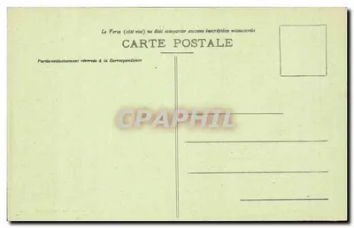 Troyes — Hôtel de Mauroy — Widok na dziedziniec — Rewers