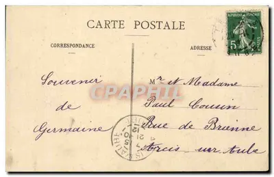 Troyes - Hôtel de Ville — vue urbaine avec commerces — éditeur non identifié — Verso