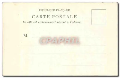 Troyes, o Hotel de Ville (século XVII) — J.S.T. No.3 — Verso