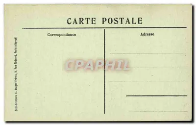 Zamek Eselimont (E.-et-L.) — Główne wejście — Drukarnia Lumaçal, Châtelaillon — Rewers