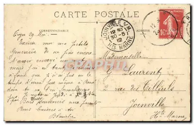 Troyes - Ponte e Rua da Cidade - Hotel-Dieu — Verso