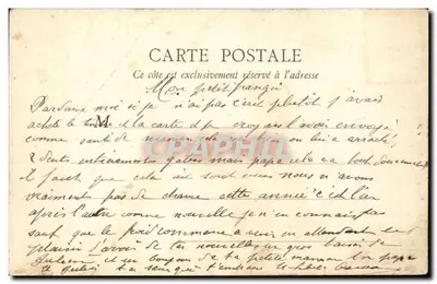Troyes — Szkoła Jacobinów — B. F., Paryż, n° 213 — Rewers