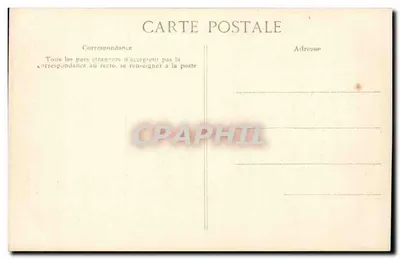 TRoyes CPA Jardin de Chevrethe GRoupe allegorique en bronze de desire Briden Salon de 1903 — Verso