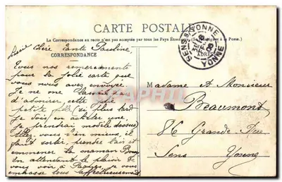 Troyes - Jardin de la Vallée Suisse — Maison des Magasins Réunis, éditeur — Verso