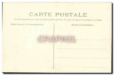 Troyes — Jardim do Rocher — V° Bertrand, editor, Troyes — Verso
