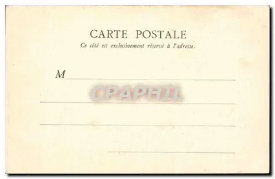 Troyes — Widok na Lycée — B. F. Paris — Rewers