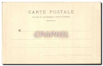Troyes — Fontaine Argence, Lycée — E. Guyot, phot. — V° Bertand, édit., Troyes — Verso